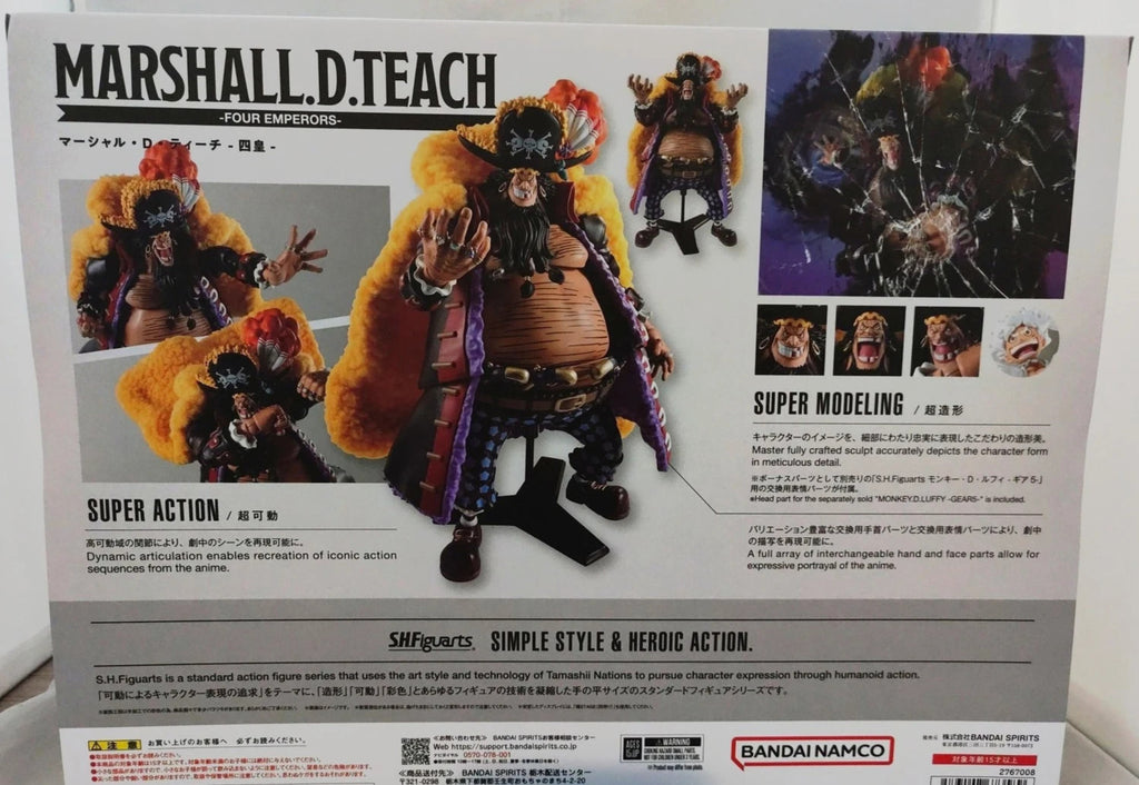S.H.Figuarts One Piece Marshall D. Teach (Four Emperors) – Tamashii Nations