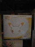 Pokémon TCG – 30th Anniversary Elite Trainer Box