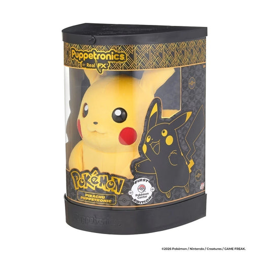 Pokémon Center Pikachu Puppetronic by RealFX – Collector's Edition with Certificate