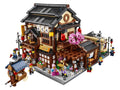 LEGO BrickLink Designer Program 910060 Sushi Restaurant