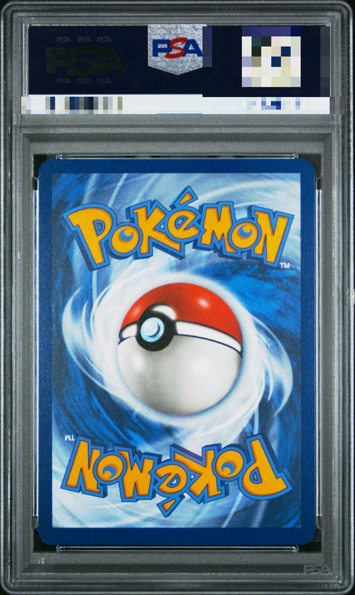 Budew PSA slab, back