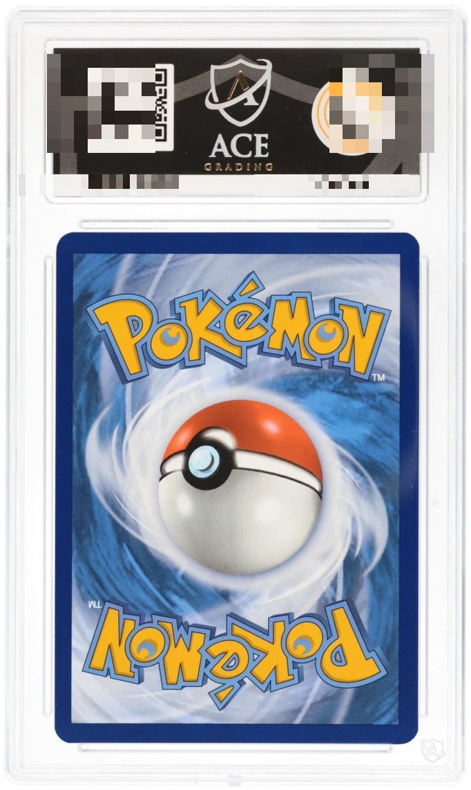 Back of Squirtle 007/165 – 151 – ACE 8 NM-MT